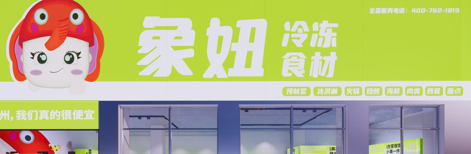 ���̸��Ի�����