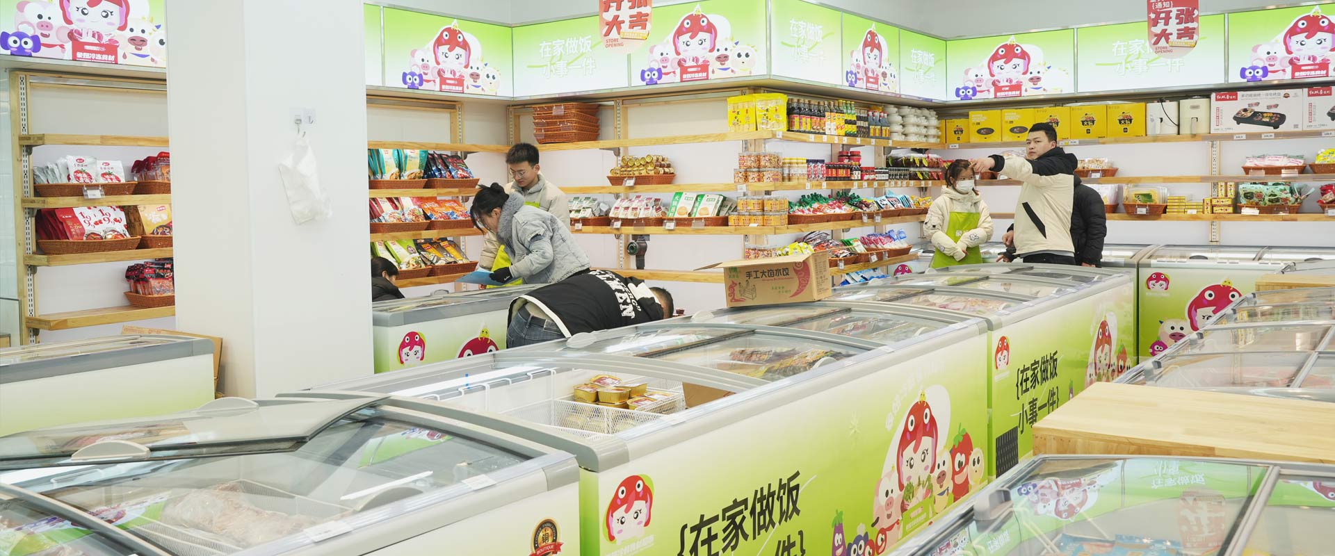 ��椴�����