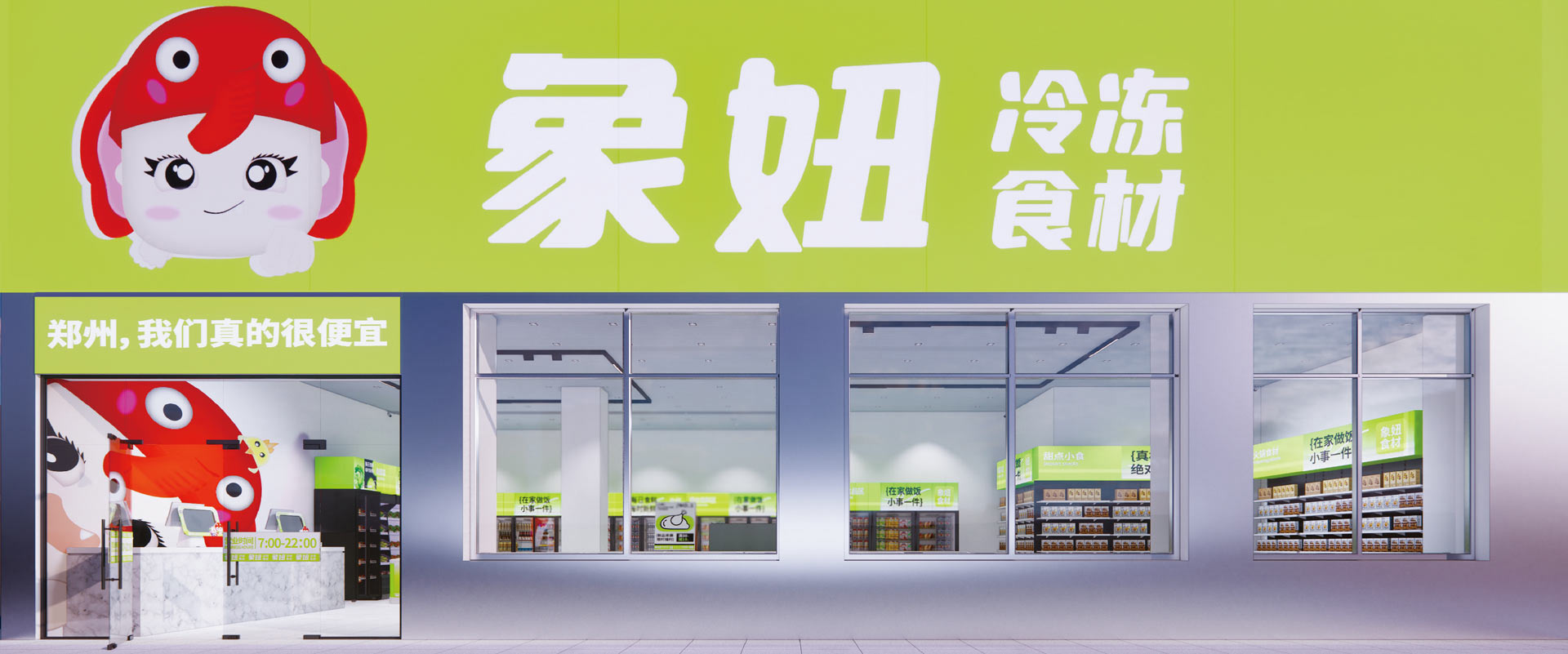 ��ϵ����