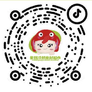 �����ٷ���ά��