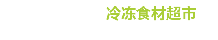 ���logo