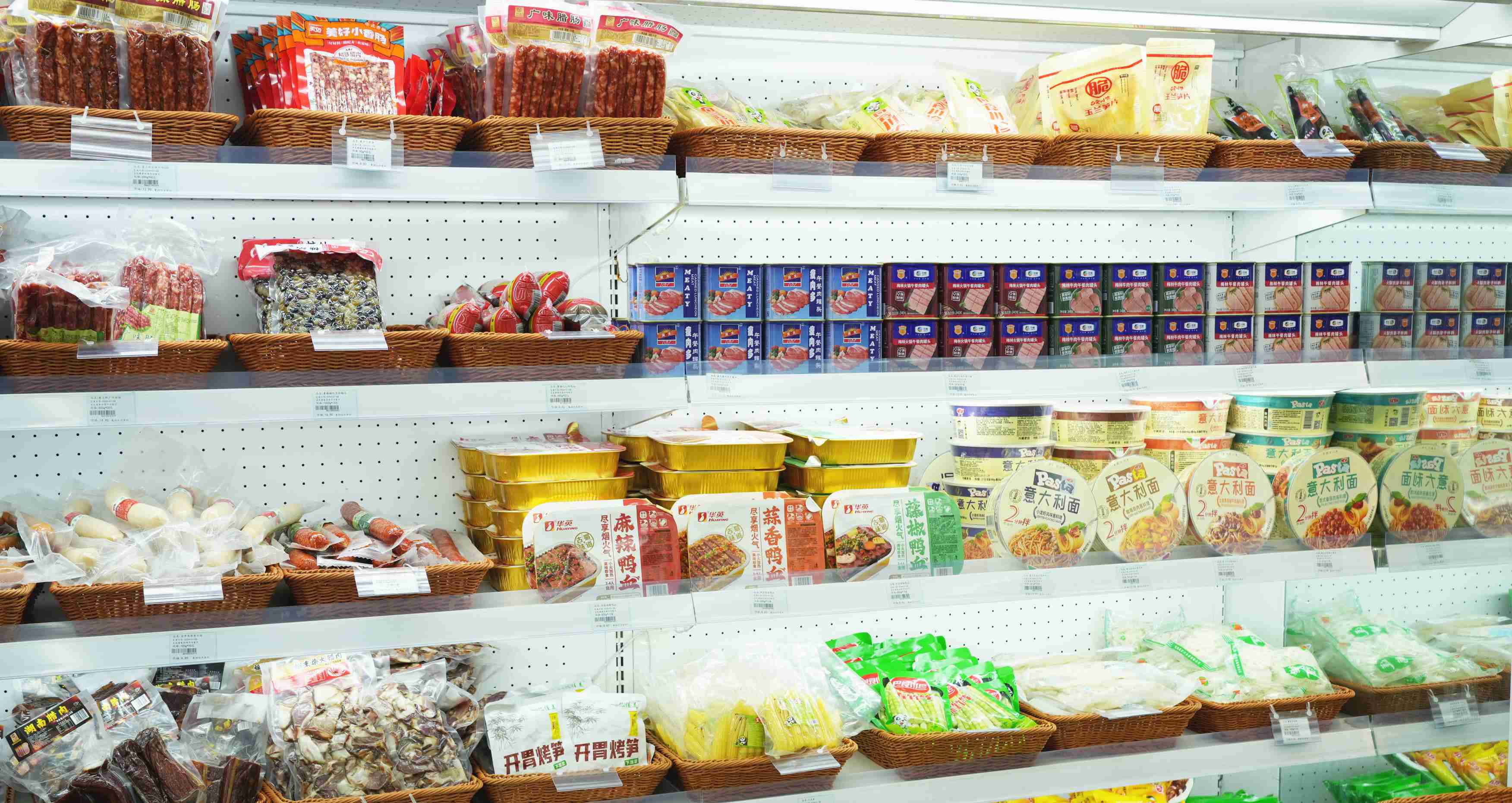 û���й����ܻ����ӳ�Ԥ�Ʋ˵İ�Χ