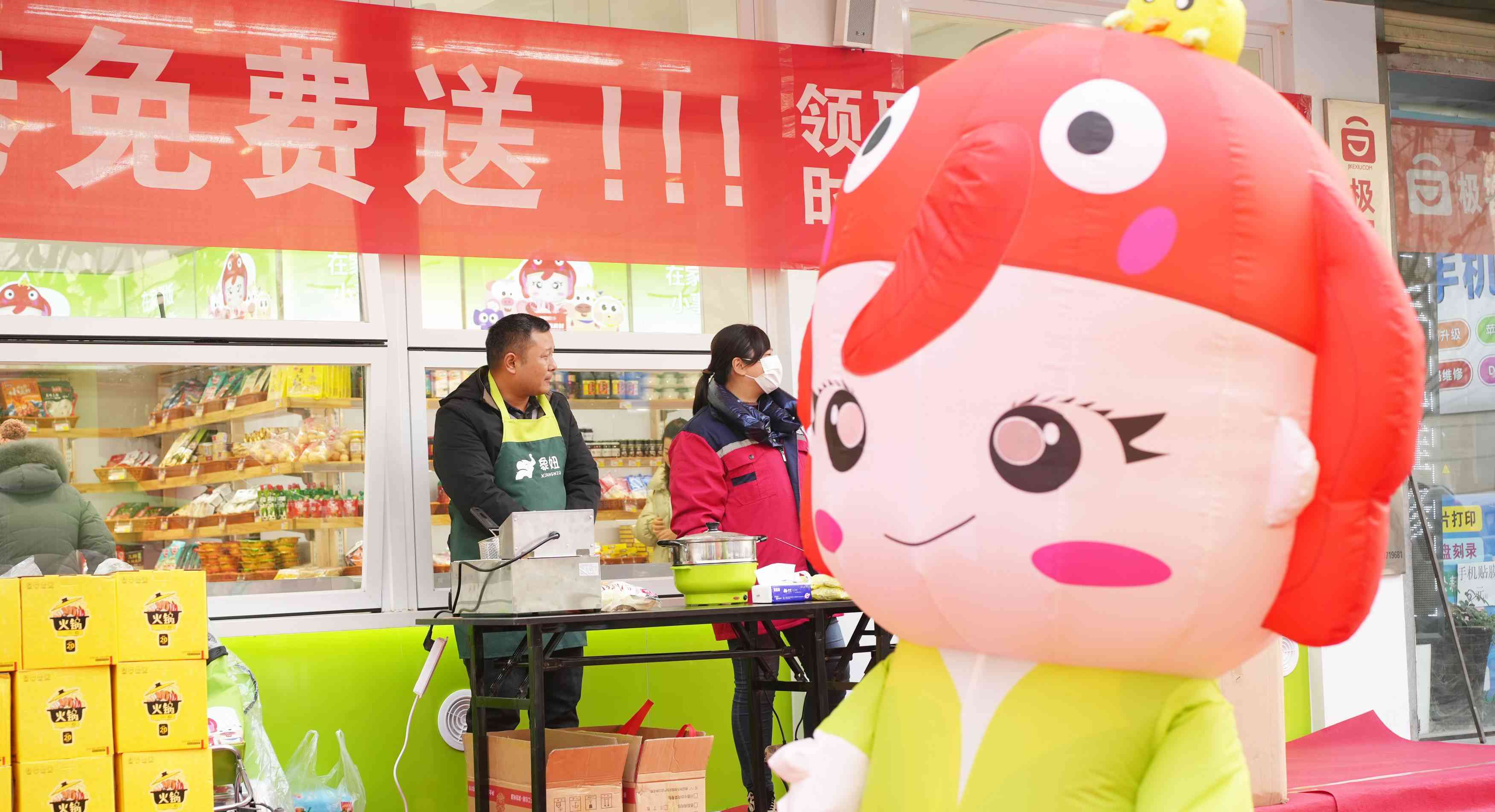 ��ҵ����