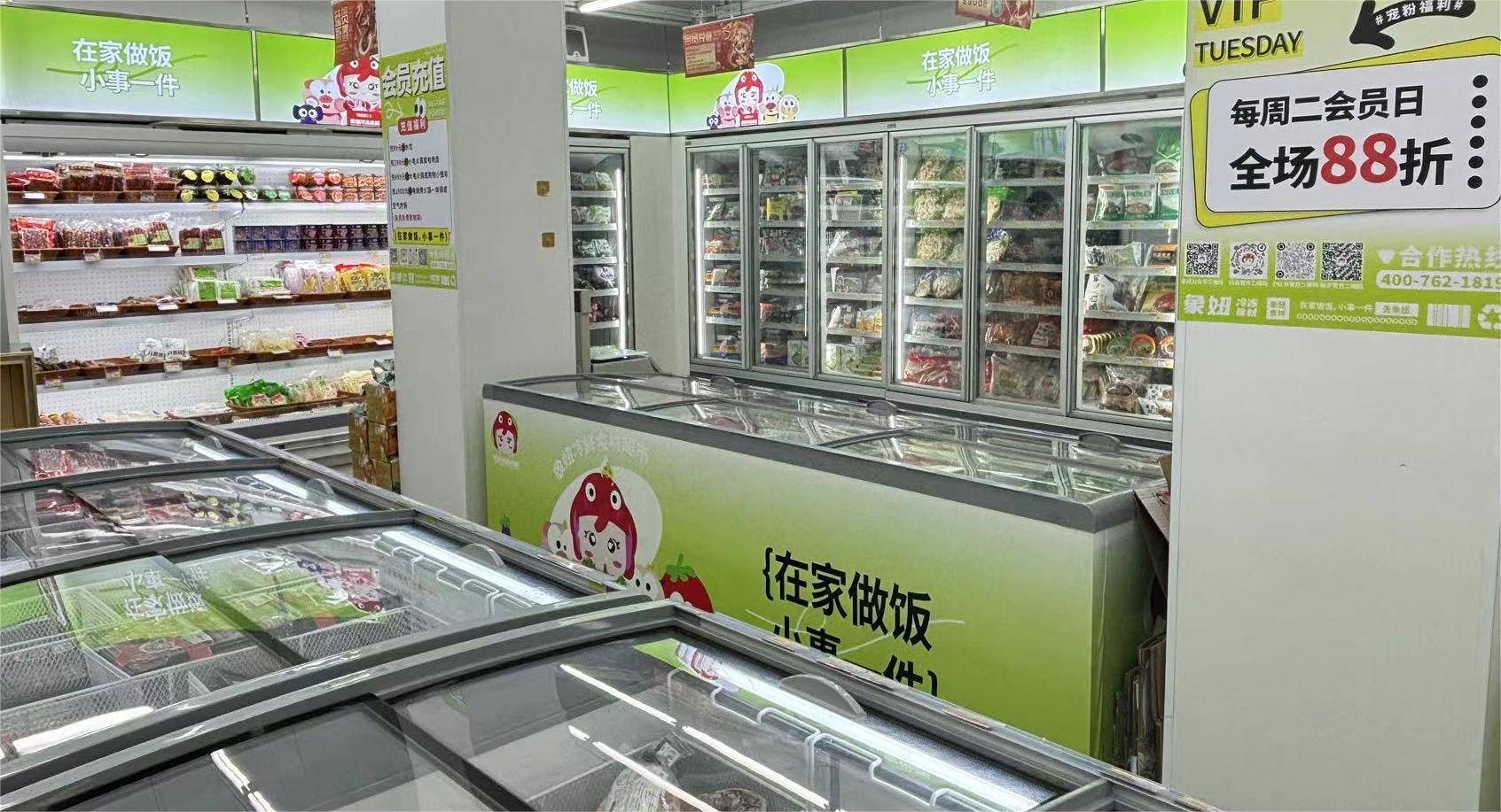 ��椵ı�׼����ʲô���ģ�