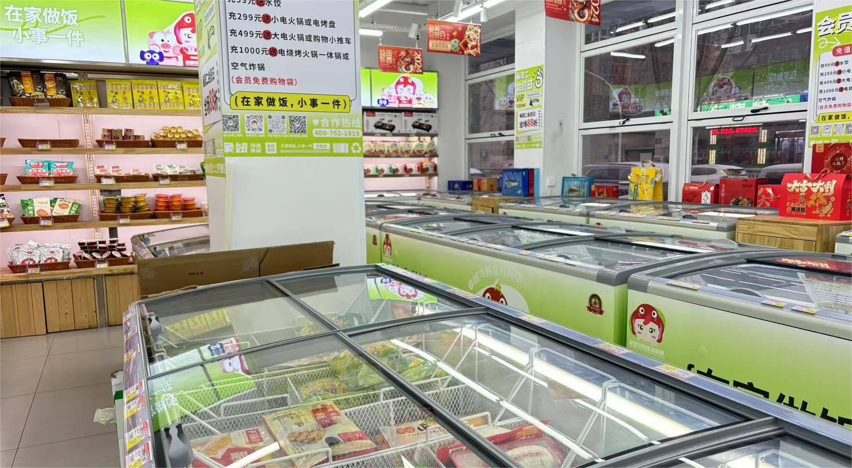 Z�����ĵ��������˾��õ�����