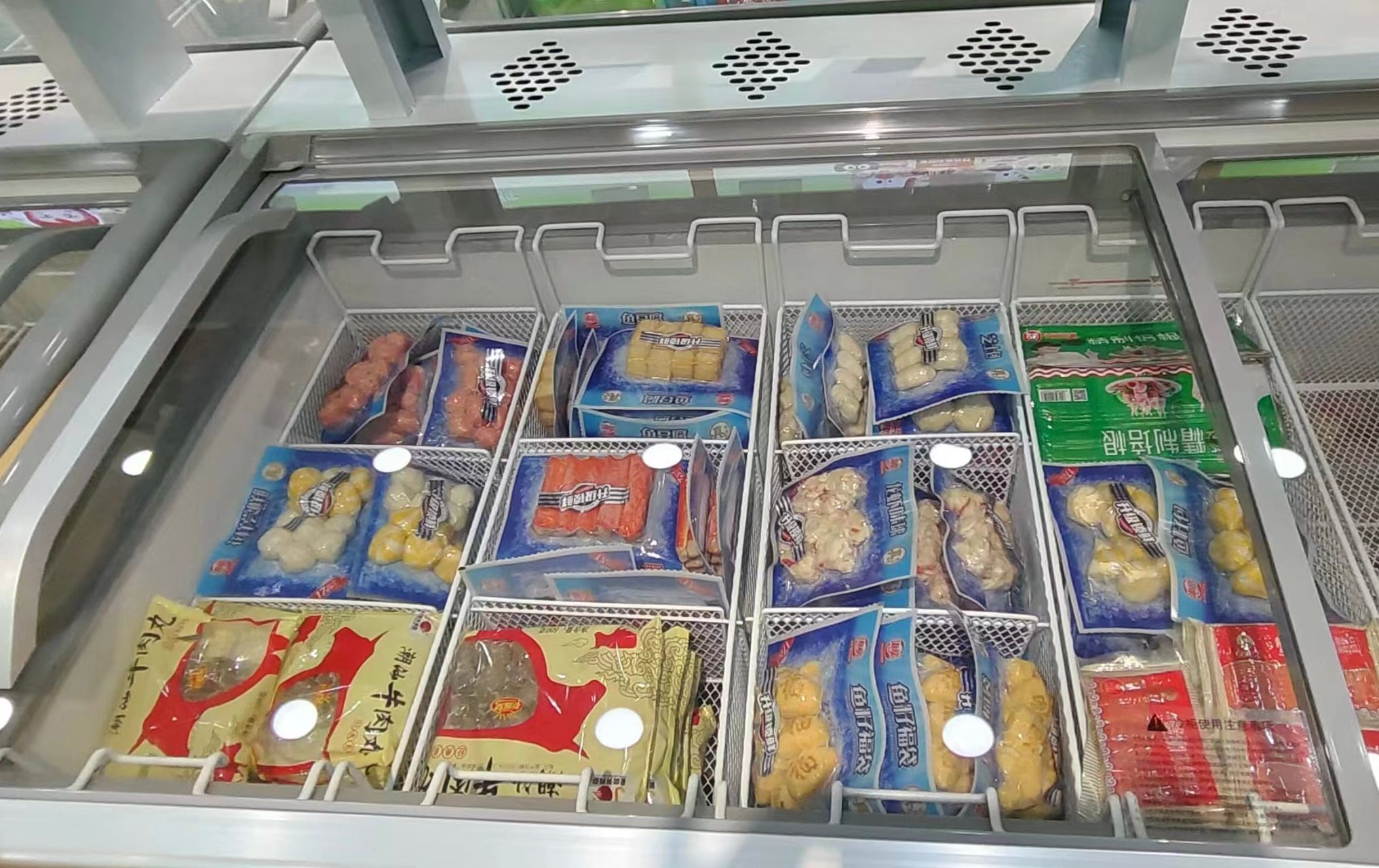 ����տ�ʳ�ĵķ�չǰ������أ�